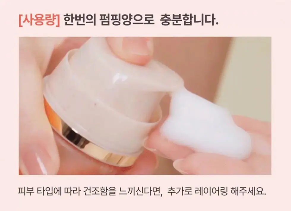 [30ml 추가증정/원조버블팩]메노킨 30초 퀵 버블 마스크 95ml 6종 중 택1 상세페이지 20